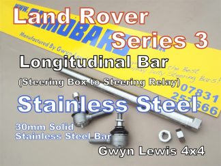 gwyn-lewis-4x4-sumobars-series-longitudinal-bar-1